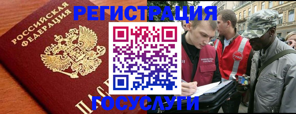 форма 3 в Аткарске